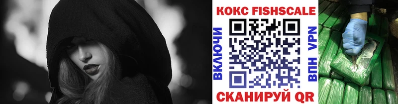 Cocaine Боливия Мамоново
