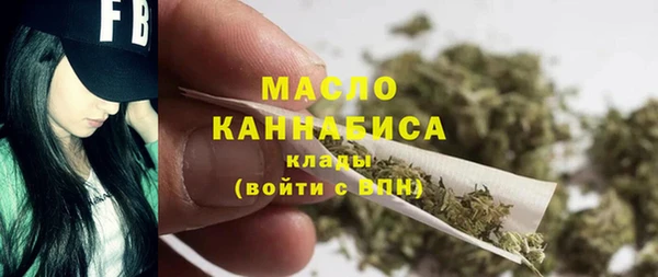 дмт Баксан