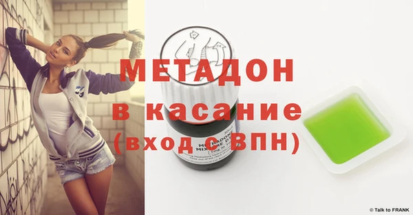 ГАЛЛЮЦИНОГЕННЫЕ ГРИБЫ Балахна
