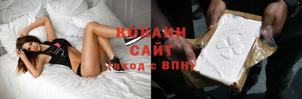 прущая мука Балабаново