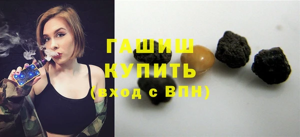дмт Баксан
