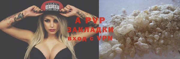 дмт Баксан
