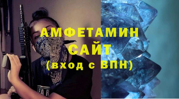 прущая мука Балабаново