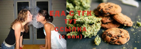 дмт Баксан